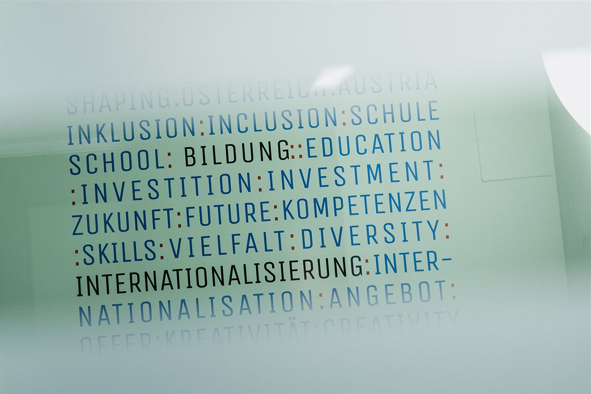 Der OeAD ist Österreichs Agentur für Bildung und Internationalisierung.